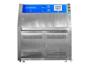 Quality UVB Light Climate Chamber UV Tester Environment Simulated Uv Test Chamber wholesale
