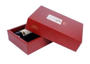 Quality Hot Embossing Red / White Cardboard Gift Boxes With Handles Nontoxic UV Printing wholesale