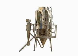 Quality Centrifugal Spray Drying Machine wholesale