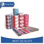 Commercial HSL Coated Aluminum Coil , Printed Aluminium Foil Meds Use