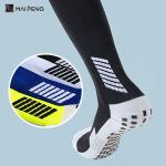 Moisture Wicking Men's Soccer Grip Socks Breathable Anti Slip Performance