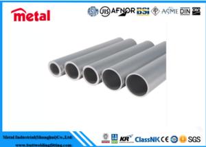 Quality High Hardness 5052 Aluminum Tubing , Small Diameter Extruded Aluminum Pipe wholesale