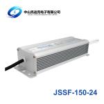 Outdoor Advertising Signs Waterproof Electronic Led Driver 24V 150W