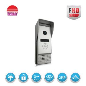 Quality Villa/home/office Video door intercom phone doorbell rainproof camera wholesale