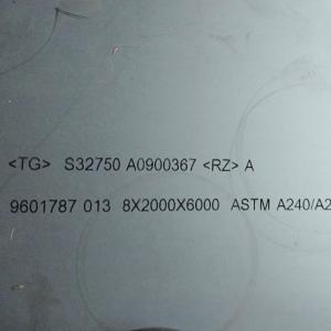 Quality 1500*6000mm Length S32750 2507 Super Duplex Steel Plate DIN1.4410 Stainless Steel Plate wholesale