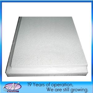 Quality Moisture-Proof Ceiling Panel for Hotel Function Acoustic Fiberglass Sound Absorption wholesale