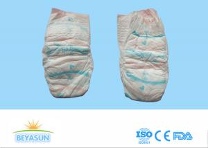 Quality Organic Cotton Soft Infant Baby Diapers Leakproof 3 Year'S Warranty wholesale