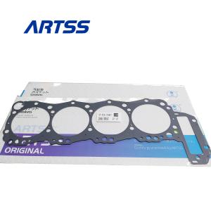 Quality High Quality Excavator Engine Parts 11115-E0150 11115-2900A J05E S05C Top Cylinder Head Gasket For HINO wholesale