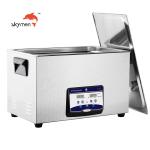 600Watts Ultrasonic Water Bath