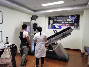 Quality Hospital Cervical Non Surgical Spinal Decompression Machine wholesale