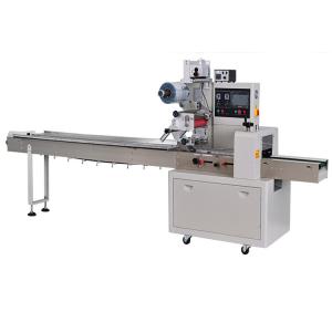 Quality Stable Performance Pillow Pouch Packaging Machine Human - Machine Operation wholesale