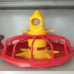 Yellow Red Broiler Feed Pan Poultry Farming Equipment Custom
