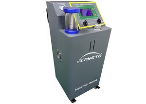 Quality Engine Flush System For Motor Medic Flush Lubrication System Free Cleaning wholesale