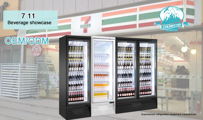 Beverage Cooler Single Glass Door Juices Beverage Refrigerator Upright Soft Drinks Display Refrigerator
