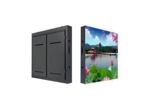 Quality Iron Cabinet SMD3535 Outdoor Fixed LED Display 640*640mm wholesale