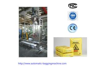 Quality Organic Fertilizer Auto Weighing Filling Bagging Machine 100-180 Bags Per Hour Packing Speed wholesale