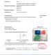 Changle Kangnuo Packaging Products Co.,Ltd Certifications