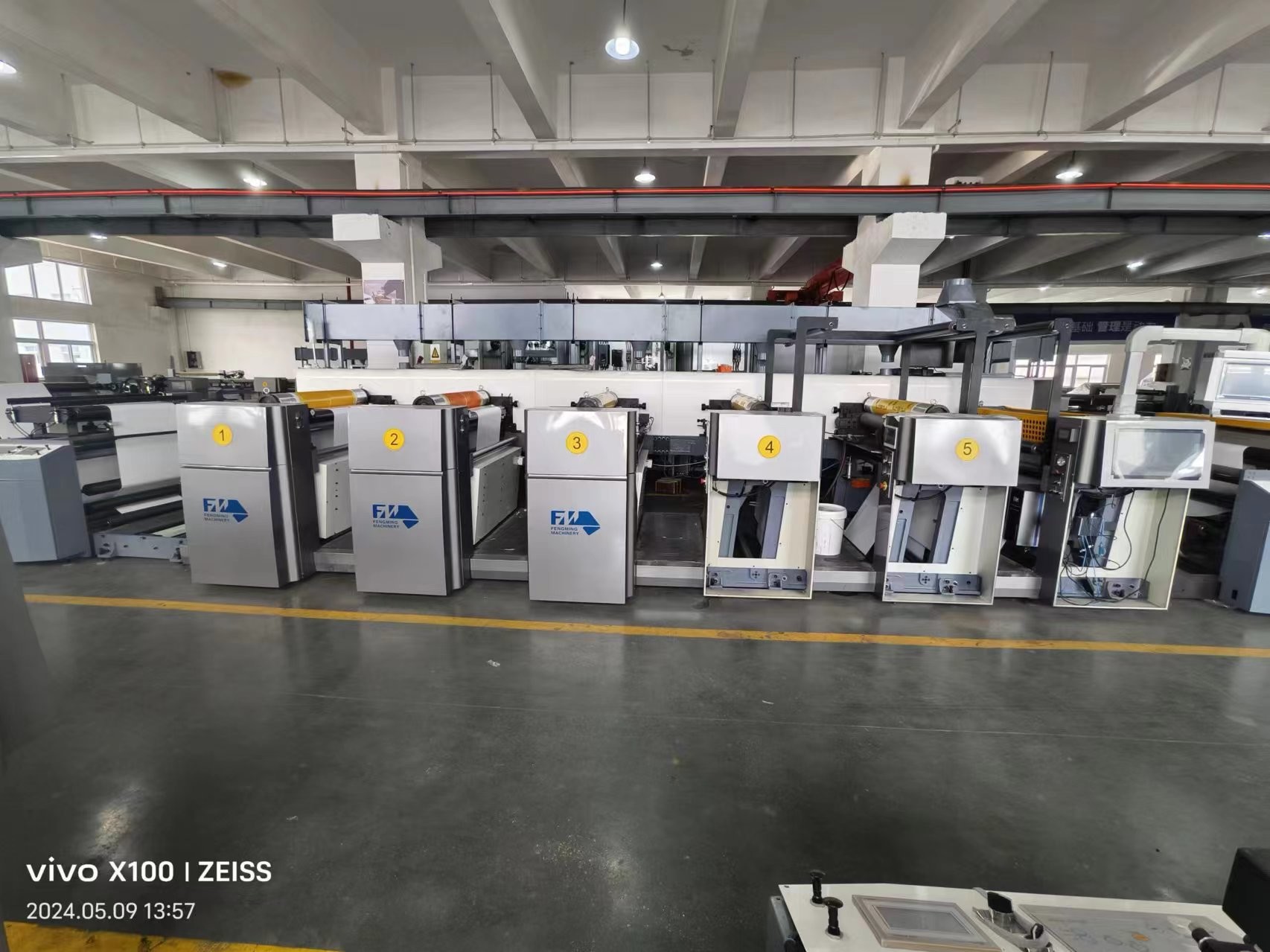 Innovative Flexographic Printing Machine with 1524mm Max. Unwinder Diameter