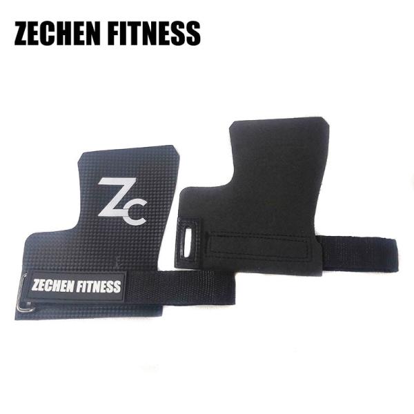 Crossfit Pull Up Hand Grips Black Carbon Fiber Fingerless Palm 2mm Weight
