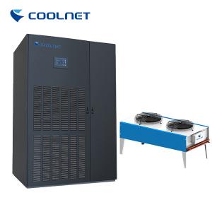 Quality Frequency Conversion Precision Air Conditioning Units Used In UPS Battery Rooms wholesale