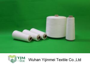 Quality 50S/3 Sewing Thread 100% Virgin Fibre Polyester Sewing Thread Yarn Ring Spinning Technic wholesale