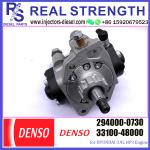 DENSO 294000-0730 Fuel injection pump high pressure 294000-0730 2940000730 33100