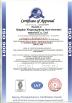 Qingdao Xinguangzheng Steel Structure Co.,Ltd. Certifications