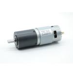 Low Noise NEMA 17 24V DC Brush Gear Motor 42mm With Gearbox 1:36 138Rpm 0.75A