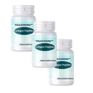 Quality 90% Hydrolyzed Hydrolyzed Collagen Peptides For Cooking Powder From Animal Skin wholesale