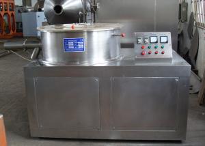 Quality Ball Granulating 3.7Kw Fertilizer Granulator Machine wholesale
