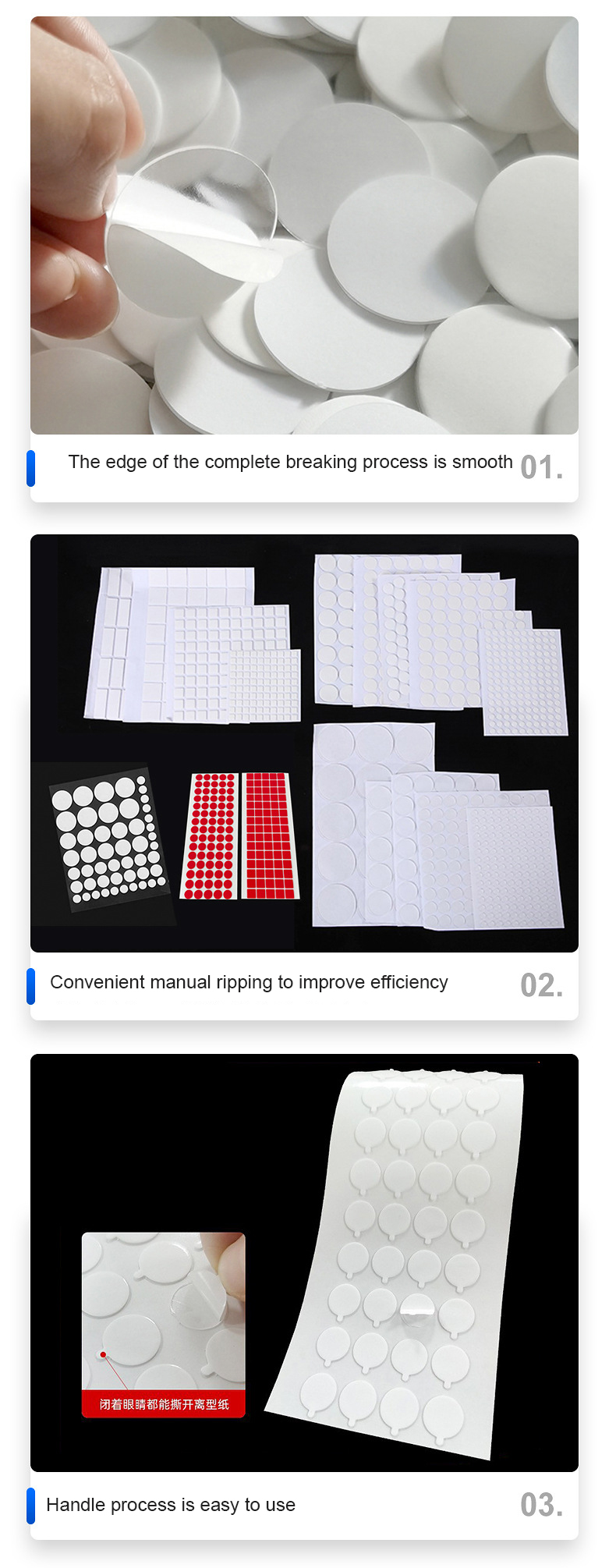 Easy-to-Tear High Adhesive Acrylic Dot Tape for Electronic Industry and Home Products
