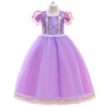130CM Children'S Dress Up Costumes Princess Character Halloween Sophia Costumes