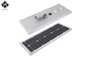 Quality 80W 150LPW All In One Solar LED Street Light Die Casting Aluminum Material wholesale