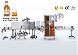Quality Bottle Stainless Steel Shrink Sleeve Labeling Machine Shrink Sleeve Label Applicator wholesale