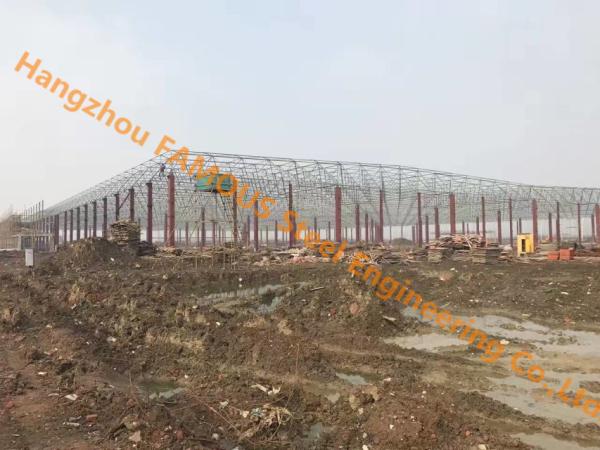 Customized Prefabricated Structural Steel Fabrications Factory Workshop