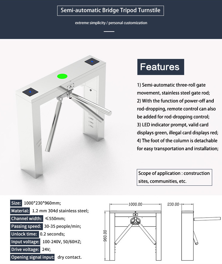 Two Way Open Tripod Turnstile Security Gate 550MM Channel Width