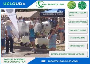 Quality Large Spray Volume Evaporative Outdoor Cooling Fans Air Cooler For Livestocks wholesale