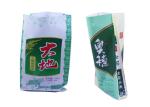 Waterproof Wheat Flour Packaging Bags Hermetically Width 300 - 800mm