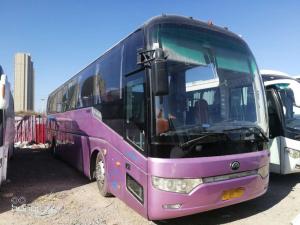 Quality Commercial Yutong Used Motor Coaches Yuchai Engine With 53 Seats wholesale