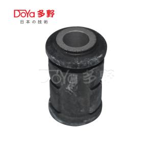 Quality Toyota Steering Bush 45516-38020 wholesale