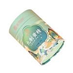 Food Grade Cardboard Cylinder Empty Paper Tube Packaging Coffee Tea Cans