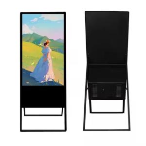 Quality 350 Cd/M2 Commercial Digital Signage Displays Advertising Machine 50in 16:9 wholesale