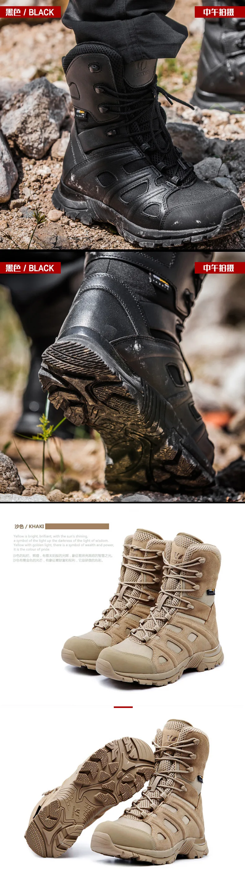 Army Desert Tan Military Boots With Zipper Men'S Tactical Waterproof Non-Slip