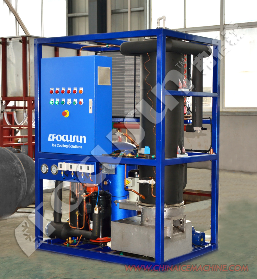 Boost Your Production with 3.7KW Flake Ice Tube Block Ice Compactor Machine