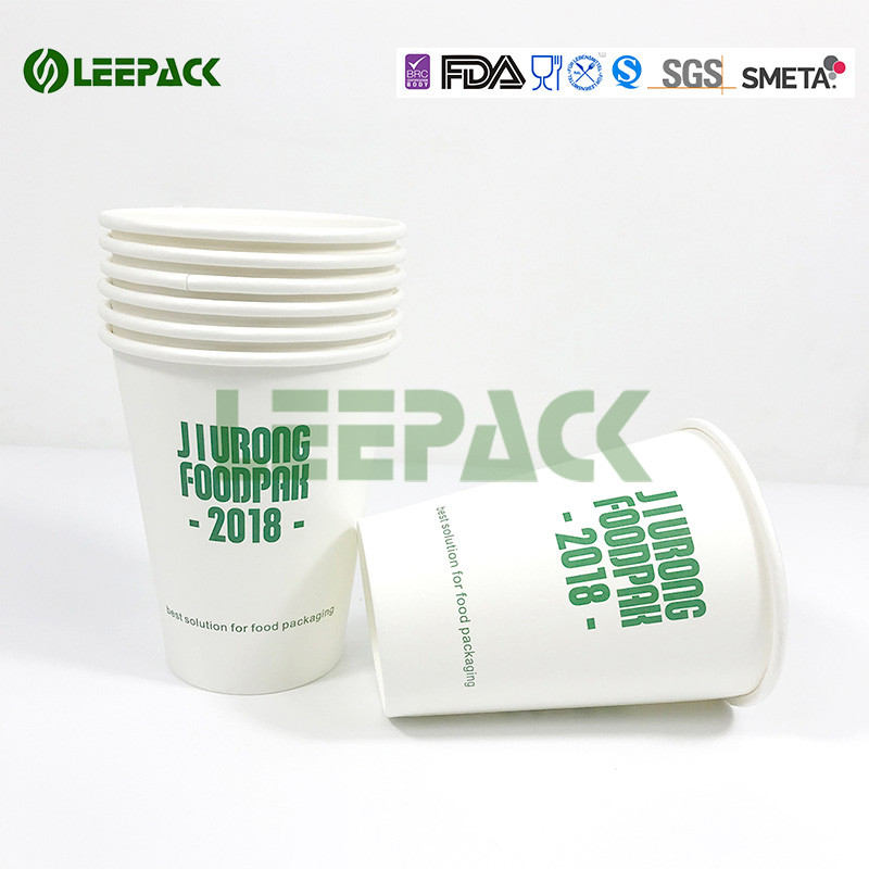 12OZ Eco-Friendly Disposable Coffee Cups White Blank Printed Hot Paper Cups 400ml Wholesale