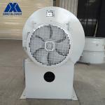 Harmful Air Emissions Stainless Steel Centrifugal Fan Dynamic Balanced Impeller