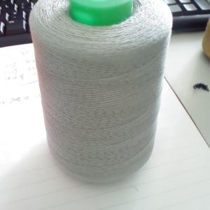Quality High-Quality Aramid Sewing Thread for Professional Garment Manufacturing - Smooth Texture &amp; Durable wholesale