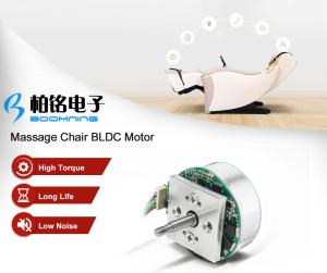 Quality Electric Massage Chair Brushless Motor wholesale