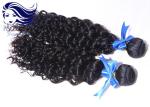 Natural Black Malaysian Virgin Remy Human Hair Curly Weave Hair