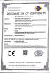 WUHAN MECUS MACHINERY CO LTD Certifications
